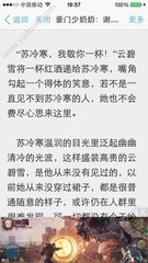 开云手机在线官网